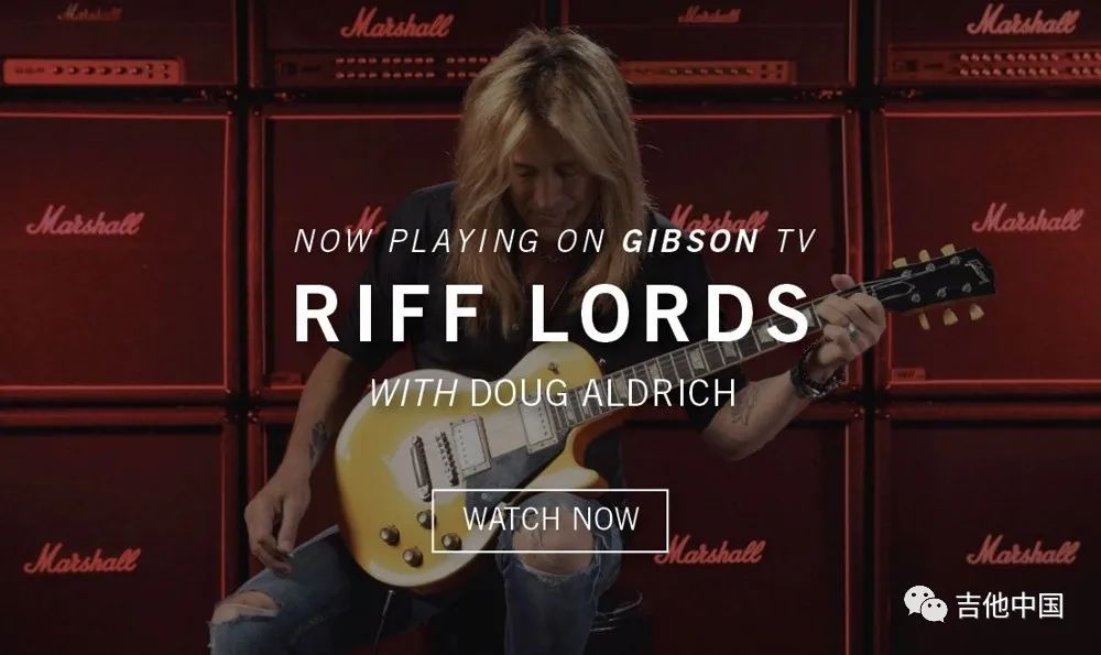 ayx爱游戏体育官方网站Gibson全球全新吉他节目《Riff Lords》 前